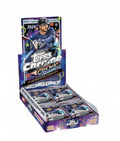 2024 Topps Chrome Cosmic Baseball Hobby Box