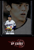 Roki Sasaki 2025 Bowman's Best #P-7 Pixel Portraits