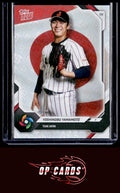 Yoshinobu Yamamoto 2026 Topps Now World Baseball Classic Japan #JP03 WBC Logo