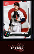 Yoshinobu Yamamoto 2026 Topps Now World Baseball Classic Team Japan #JP03