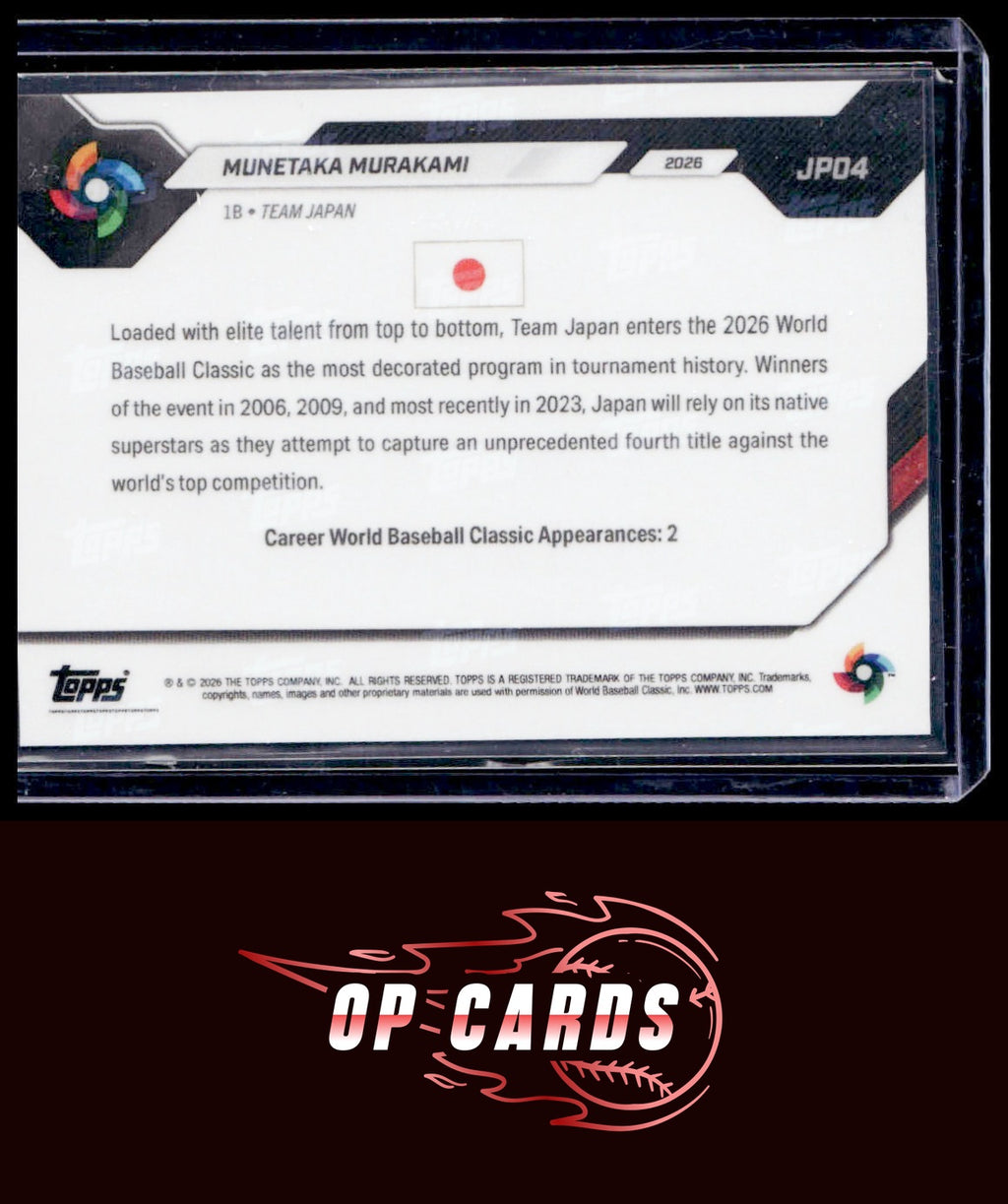 Munetaka Murakami 2026 Topps Now World Baseball Classic Team Japan #JP04