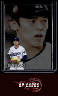 Roki Sasaki 2025 Bowman's Best #P-7 Pixel Portraits